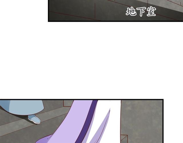 第79话 猪头女二38