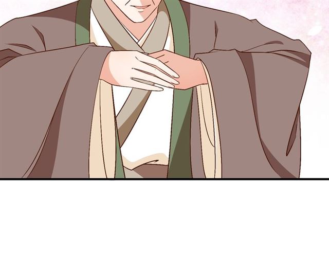 第74话 太子有点快……90