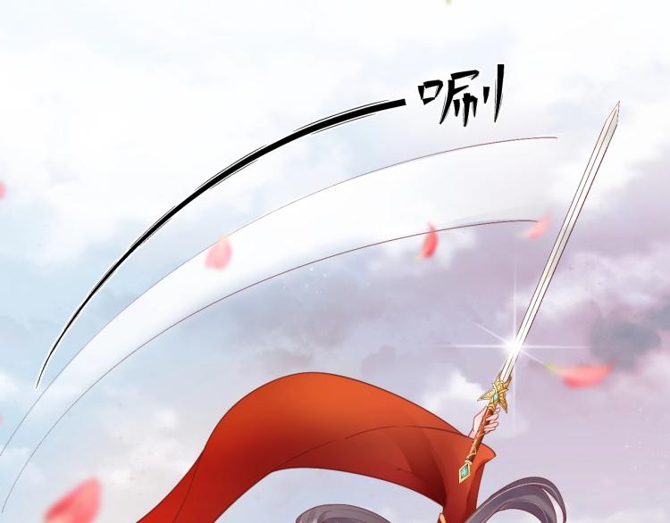 第32话 盛世舞蹈100