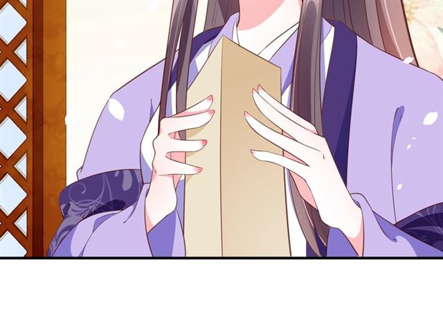 第71话 你是我的98