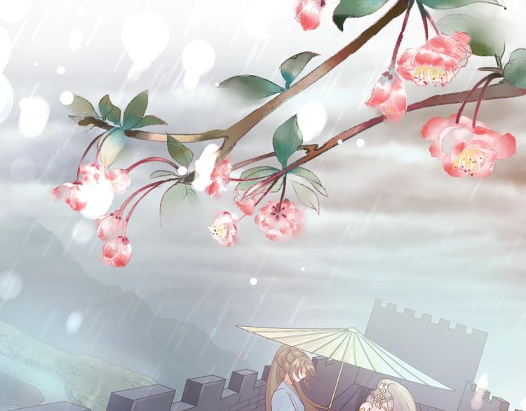 第15话 命运的分岔路51