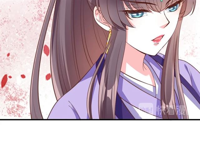 第82话 一纸休书56