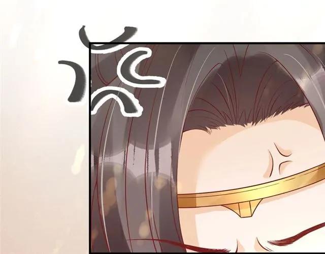 第46话 当街抢人38
