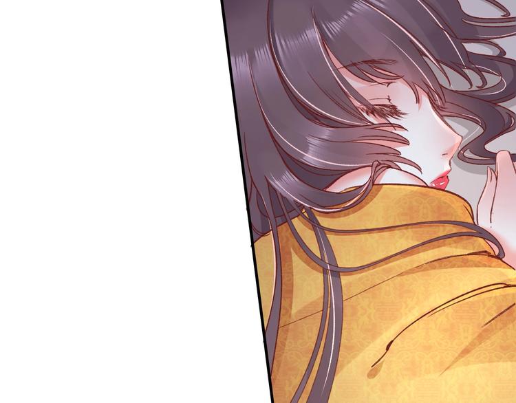 第4话 剧毒礼物35