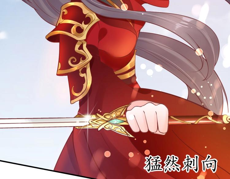 第32话 盛世舞蹈105