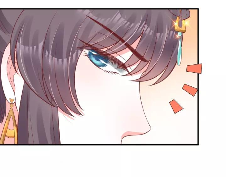 第63话 还好是你14