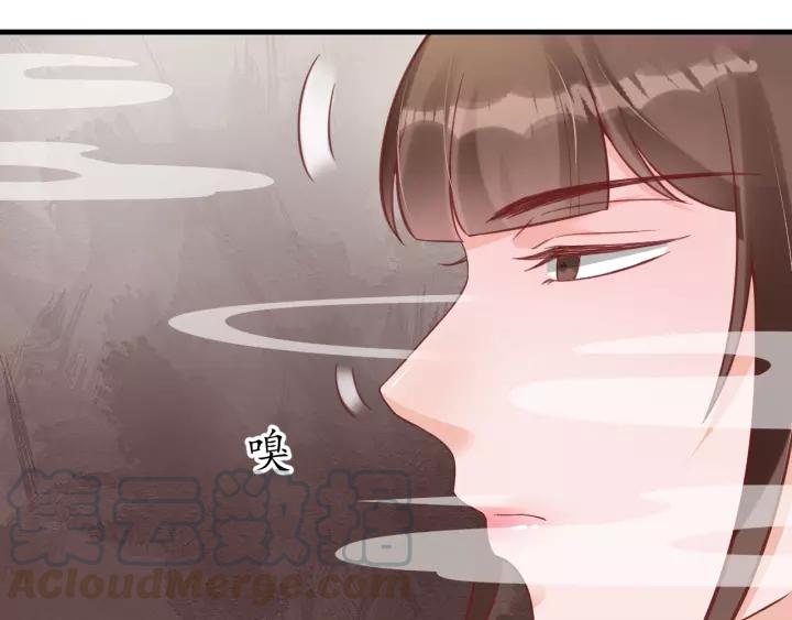 第61话 身陷险境50