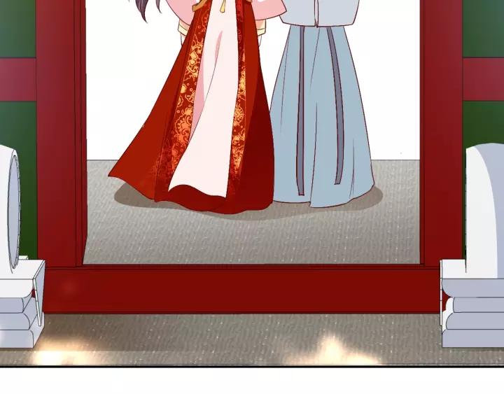 第69话 孩子不是太子的？?117