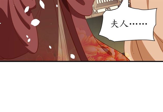 第78话 啪啪打脸68