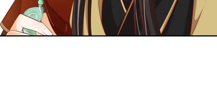 第53话 太子的白月光41