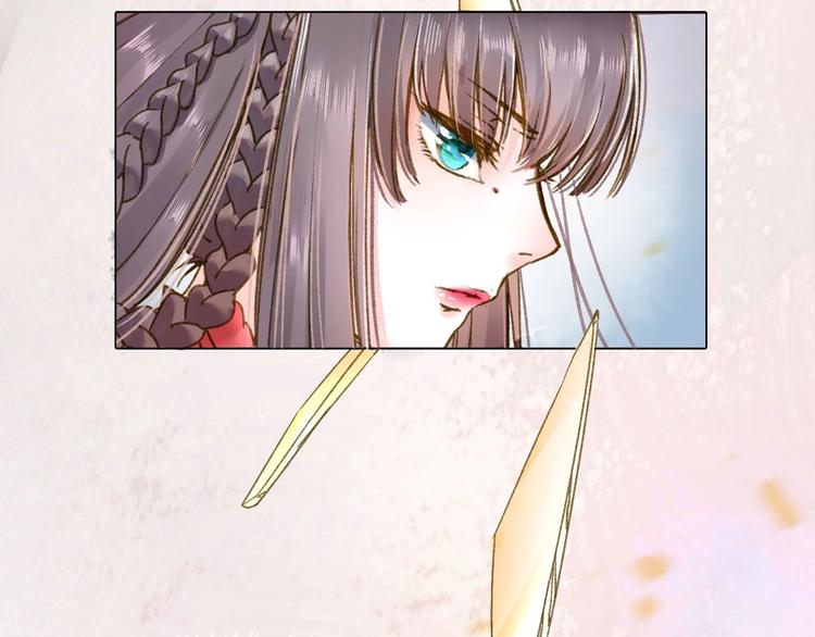 第1话 西域重生太子妃18