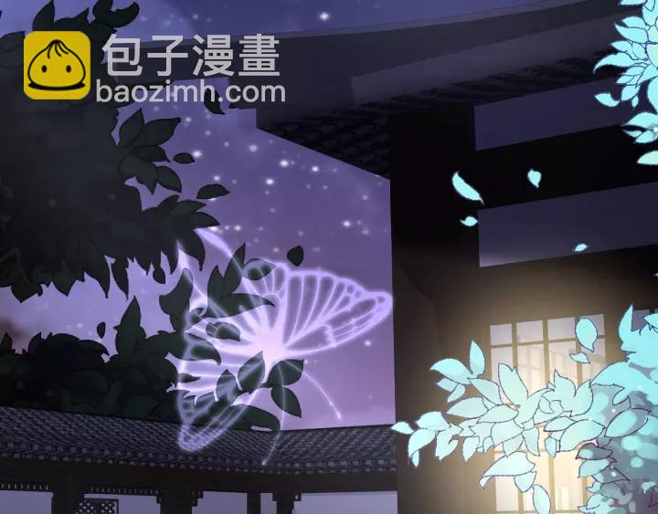 第67话 锅从天上来71