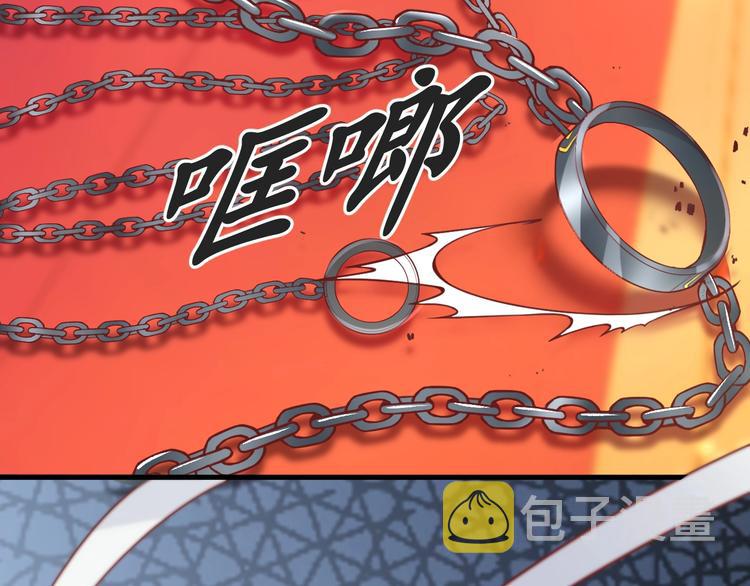 第13话 被锁受伤35