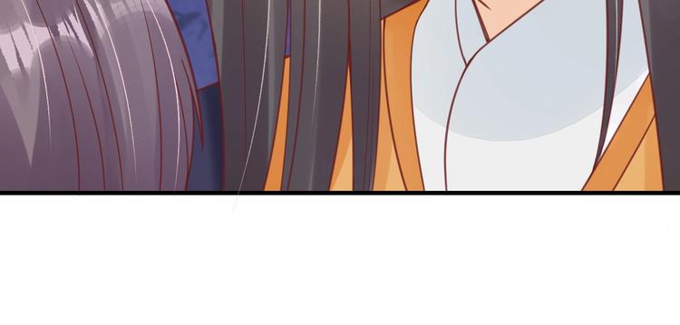 第24话 计捉内奸45