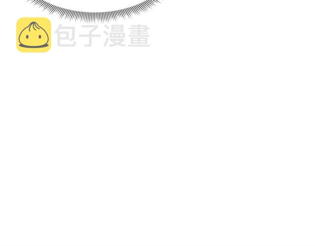 第83话 第3个条件，和离85