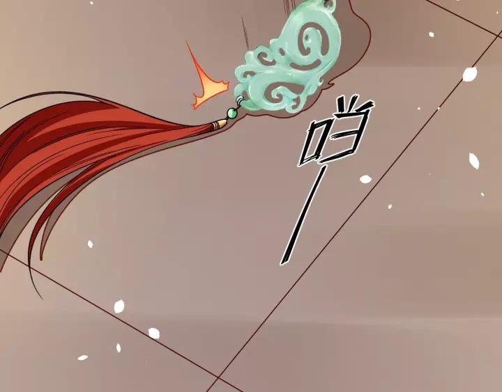 第64话 狗血剧情神反转57