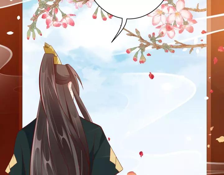 第65话 看你怎么编86