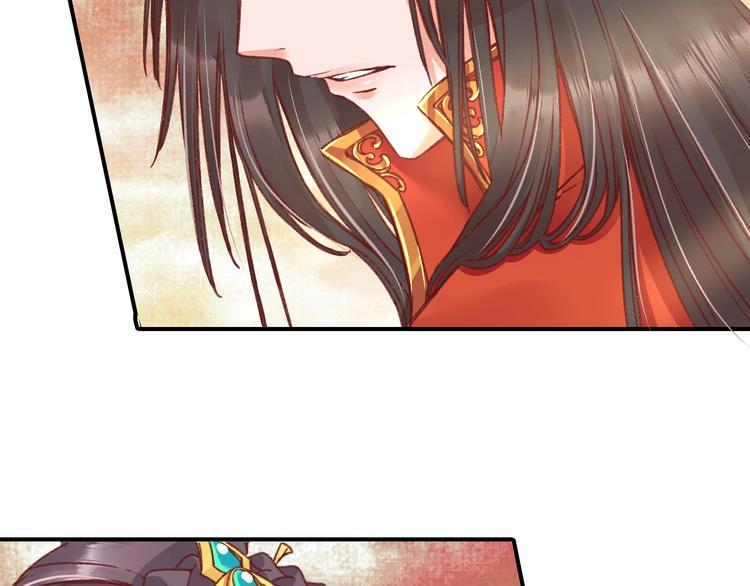 第2话 新婚夜独守空房88