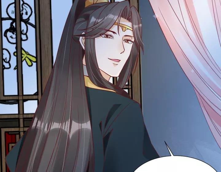 第59话 太子妃累到了……19
