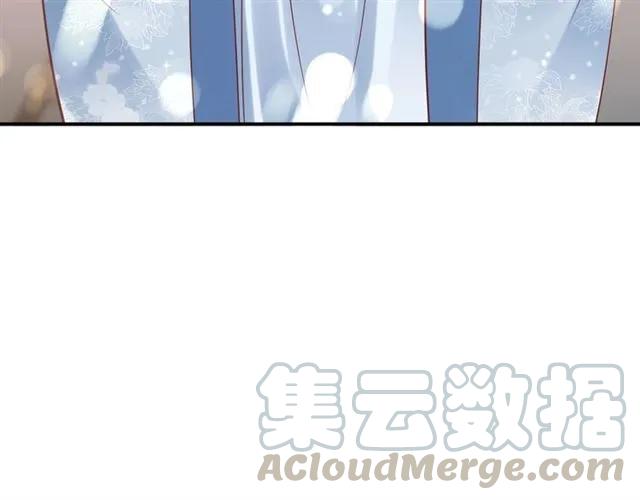 第44话 吐血晕倒50