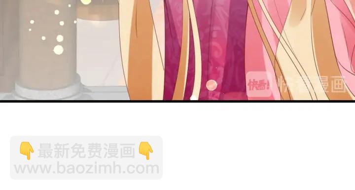 第41话 自投罗网54