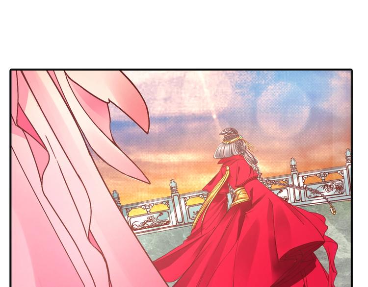 第2话 新婚夜独守空房96