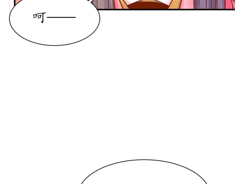 第31话 册封大典65