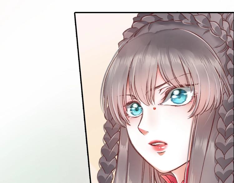 第1话 西域重生太子妃34