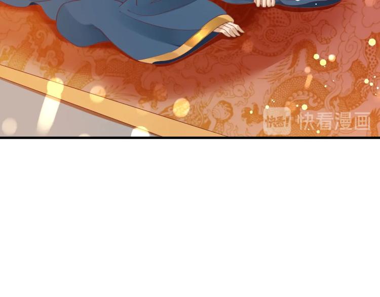 第36话 战争升级！46