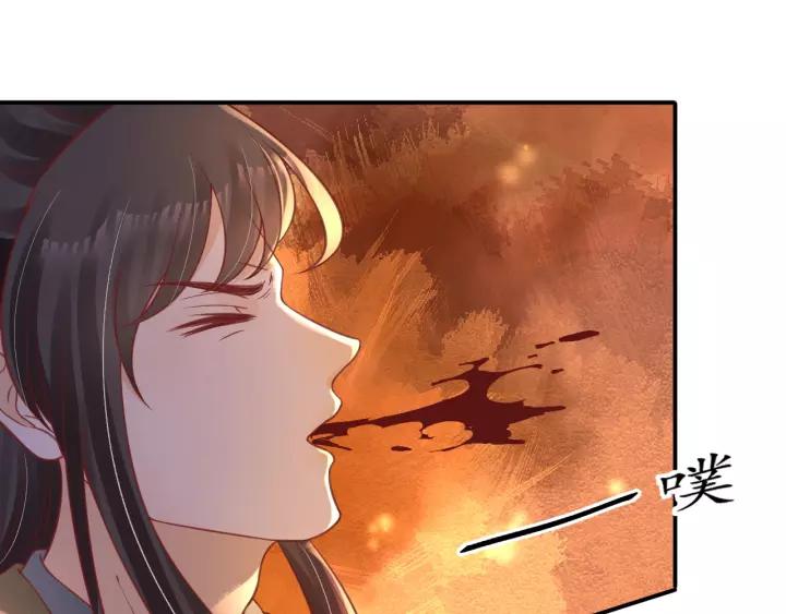 第62话 前尘往事67