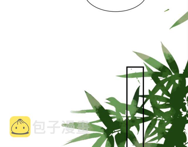 第79话 猪头女二84