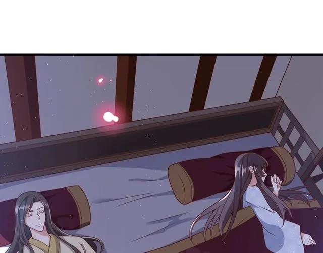 第48话 美人在怀63
