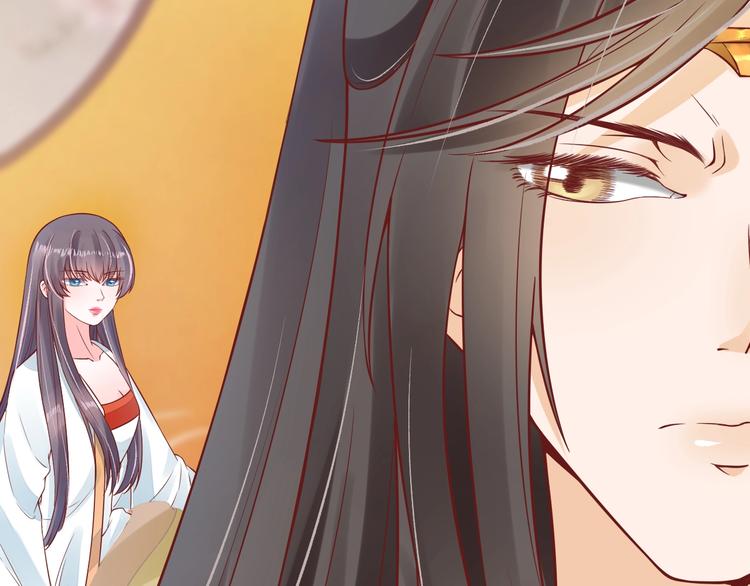 第17话 莫名而来的关心102