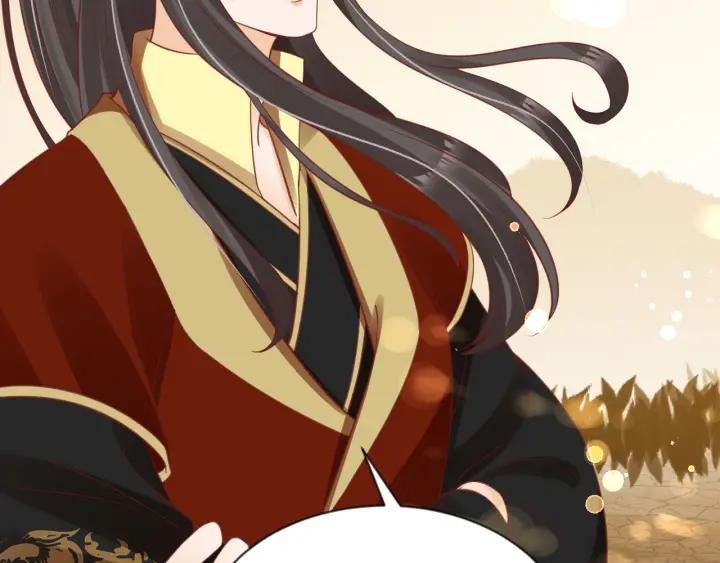 第54话 充满爱意的眼神?23