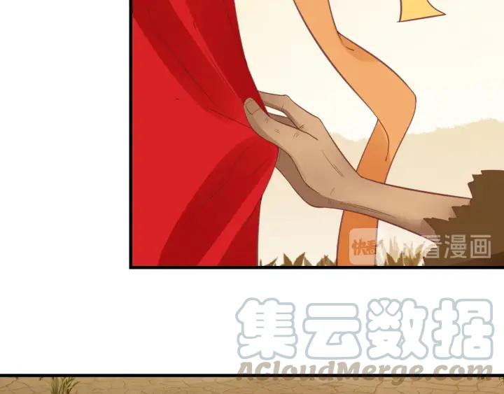 第54话 充满爱意的眼神?38