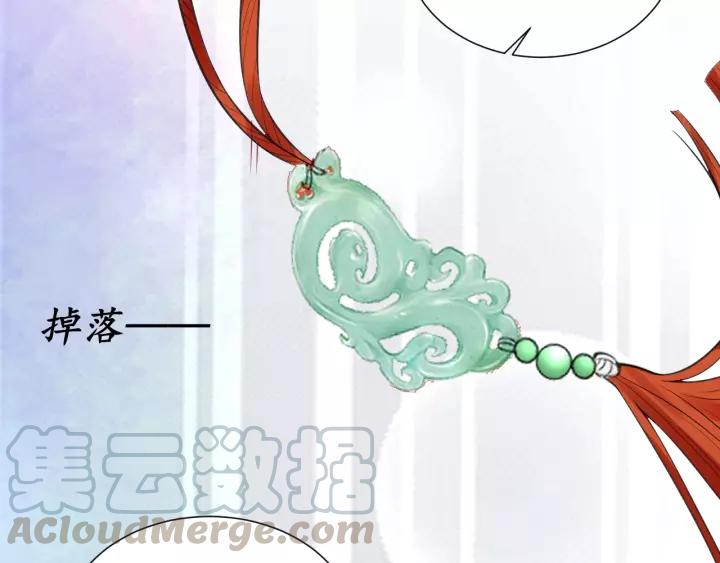 第58话 欠揍的太子40