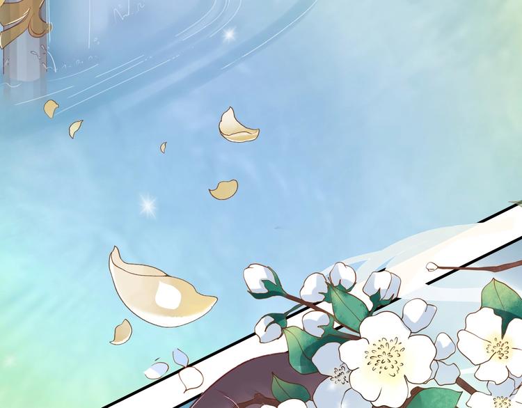 第4话 剧毒礼物7