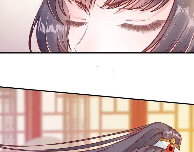 第16话 求我救她？92