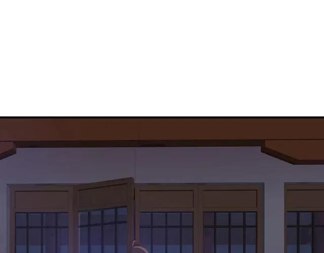 第47话 公主抱81