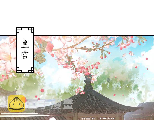 第85话 从容迎战49