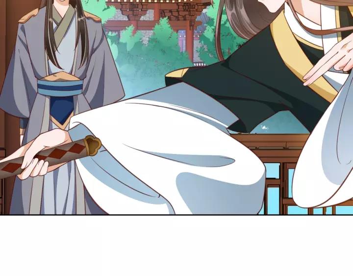 第68话 甩锅失败64