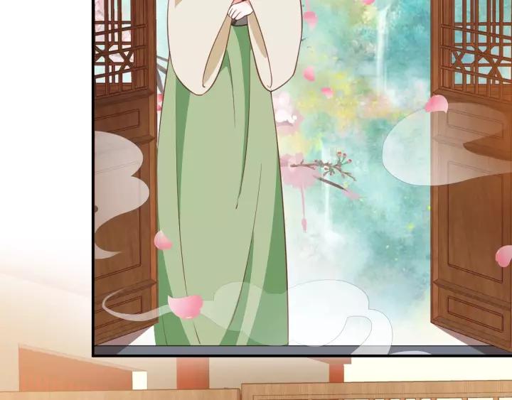 第57话 你的真心好廉价74