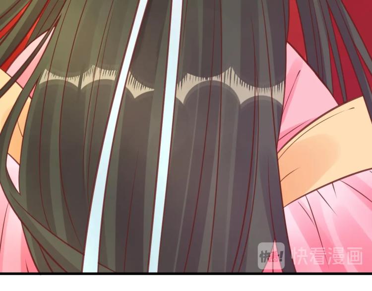 第35话 看你嘴硬到几时27