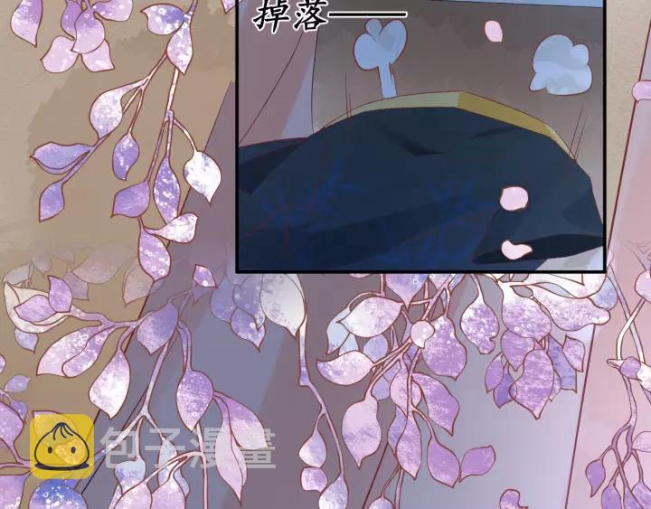 第58话 欠揍的太子103