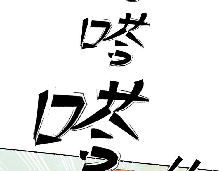 第33话 茵柔出手60