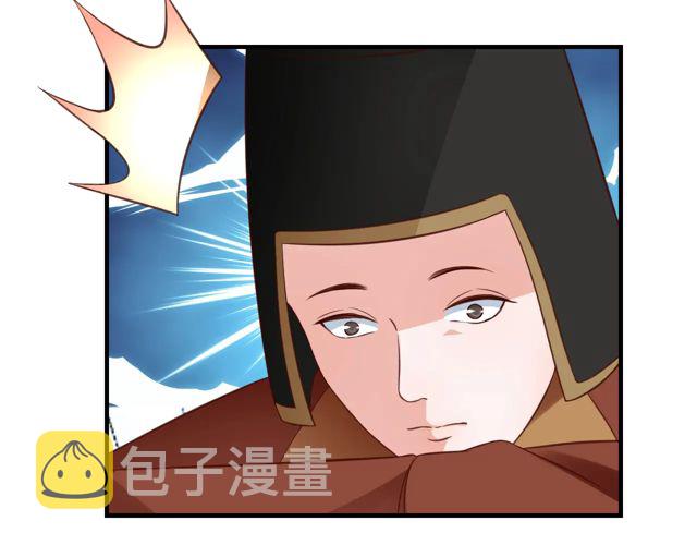 第85话 从容迎战34