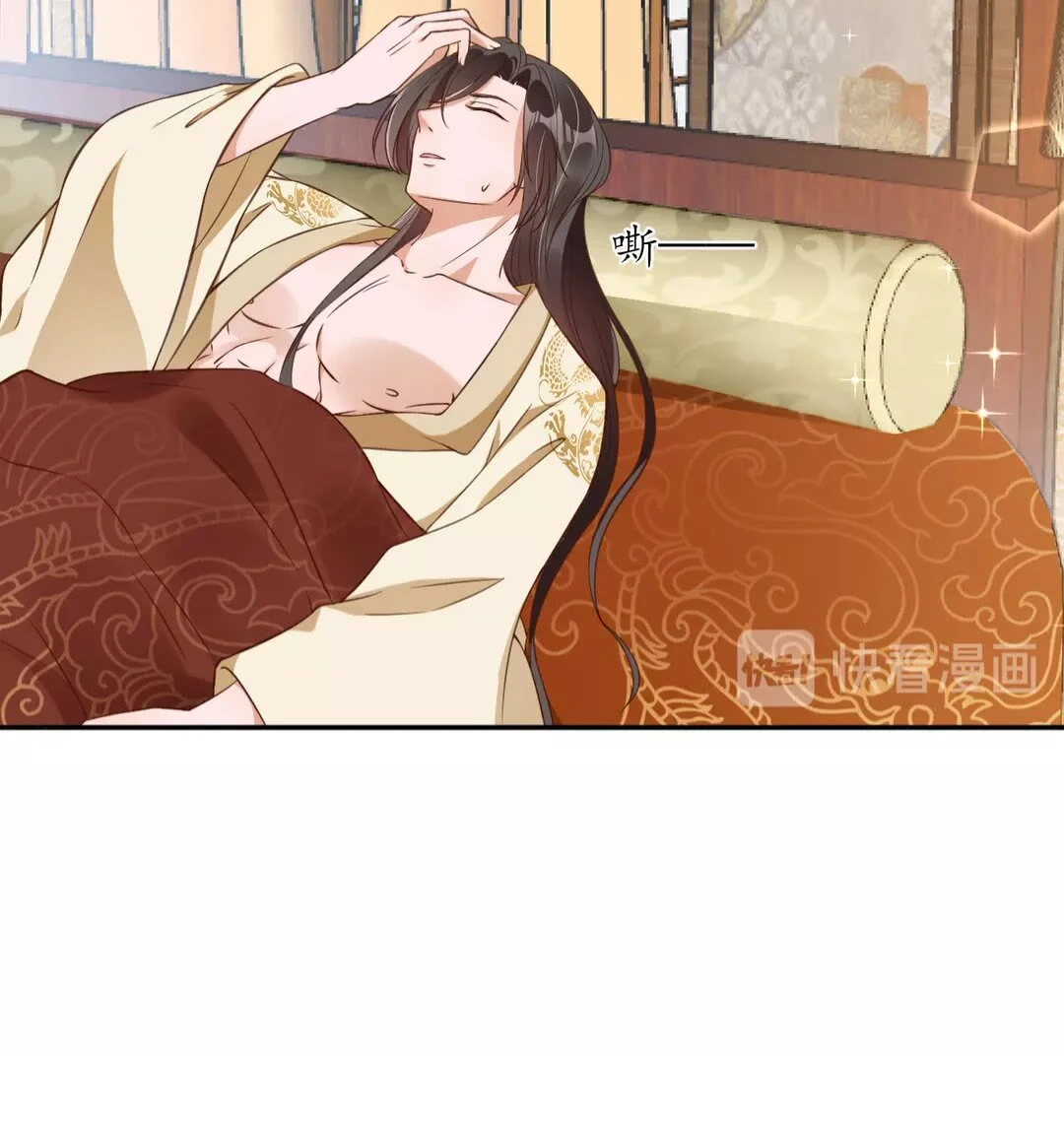 完结篇 一别两宽38