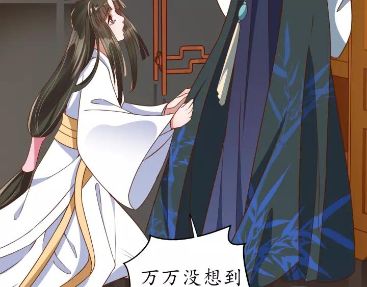 第64话 狗血剧情神反转17