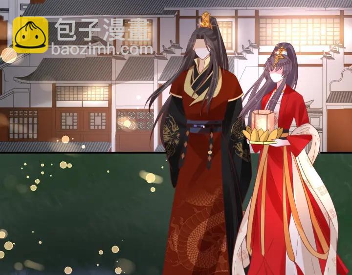 第51话 遇刺38