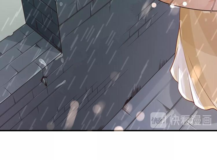 第15话 命运的分岔路64